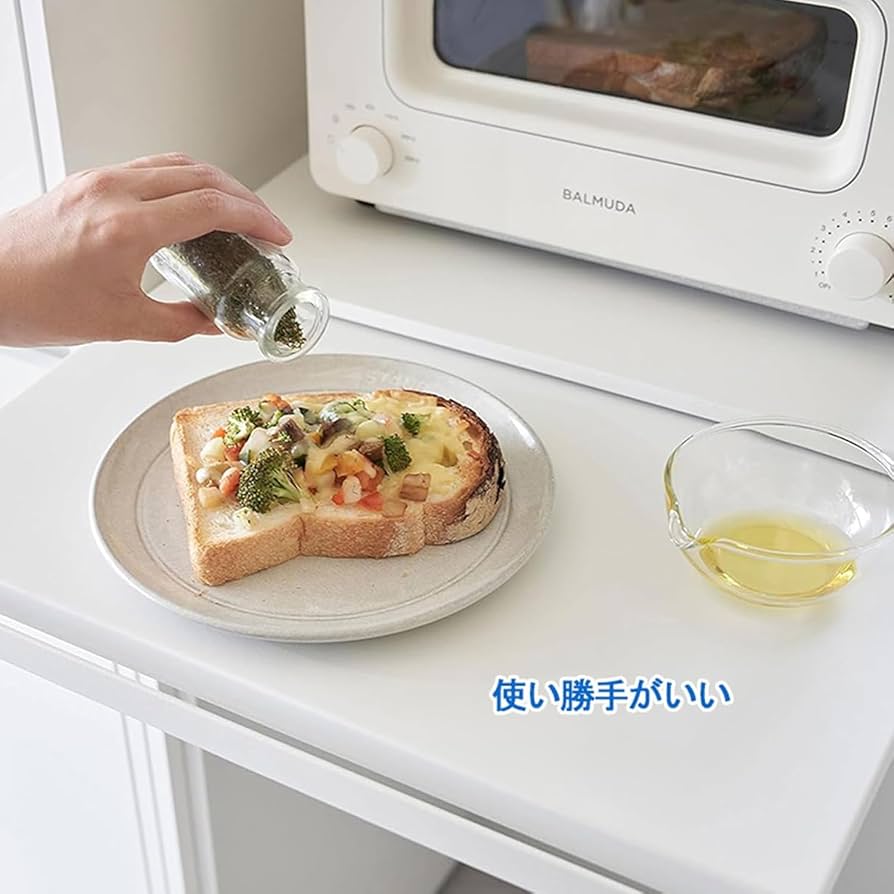 Amazon｜Barkolauキッチン 家電下スライドテーブル レンジ下